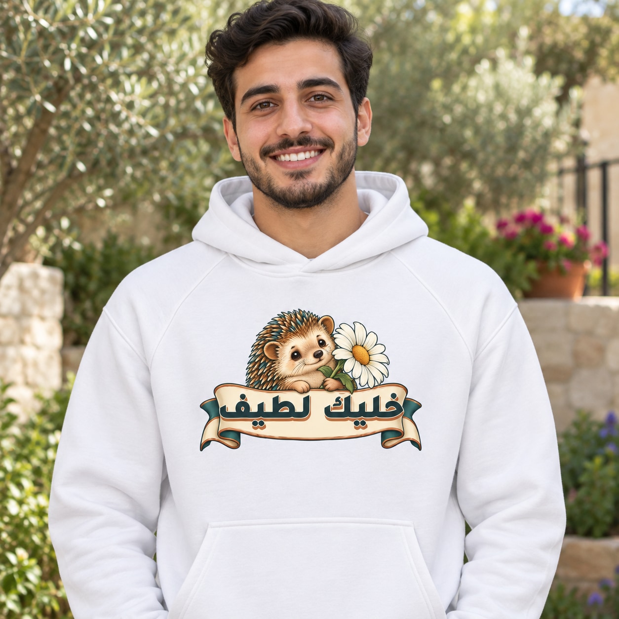 هودي وتيشيرت خليك لطيف