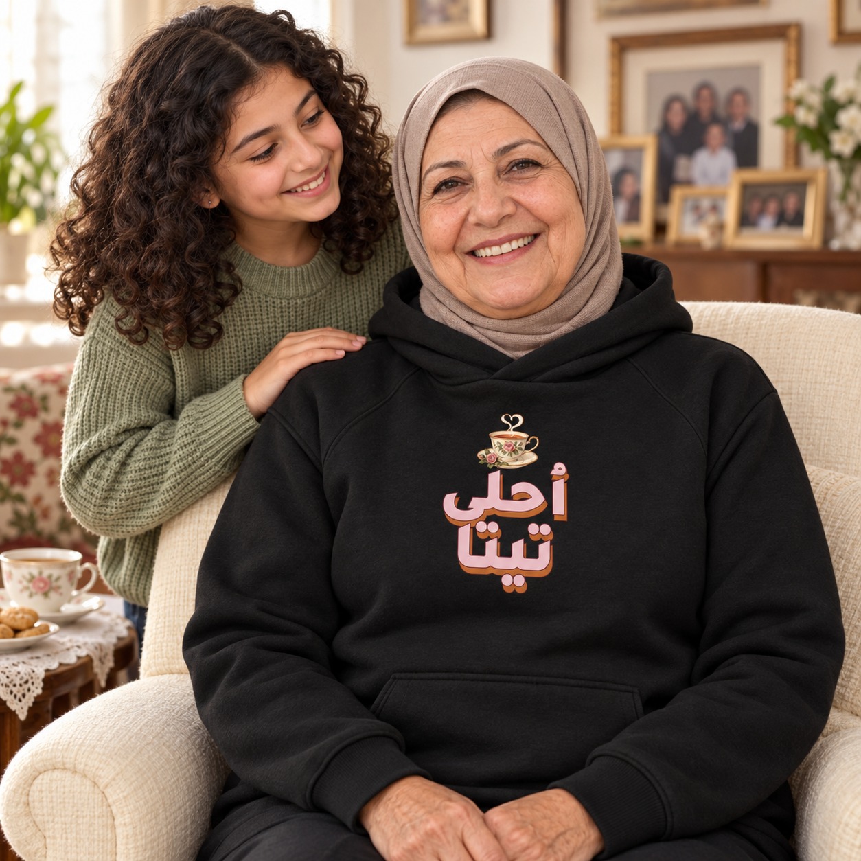 هودي وتيشيرت أحلى تيتا