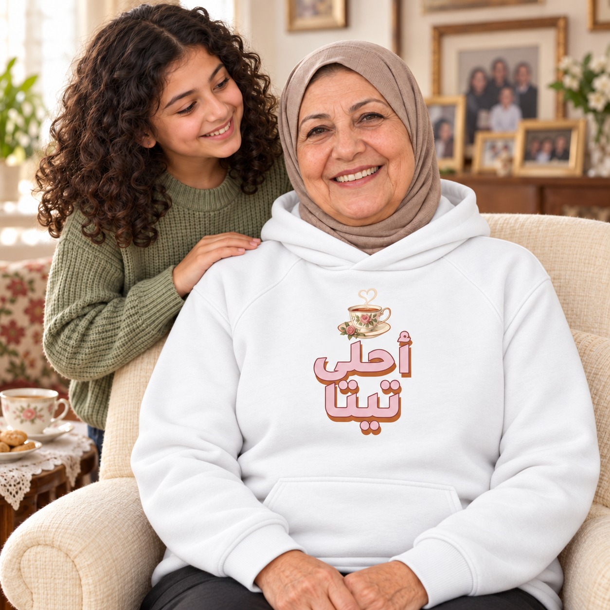 هودي وتيشيرت أحلى تيتا