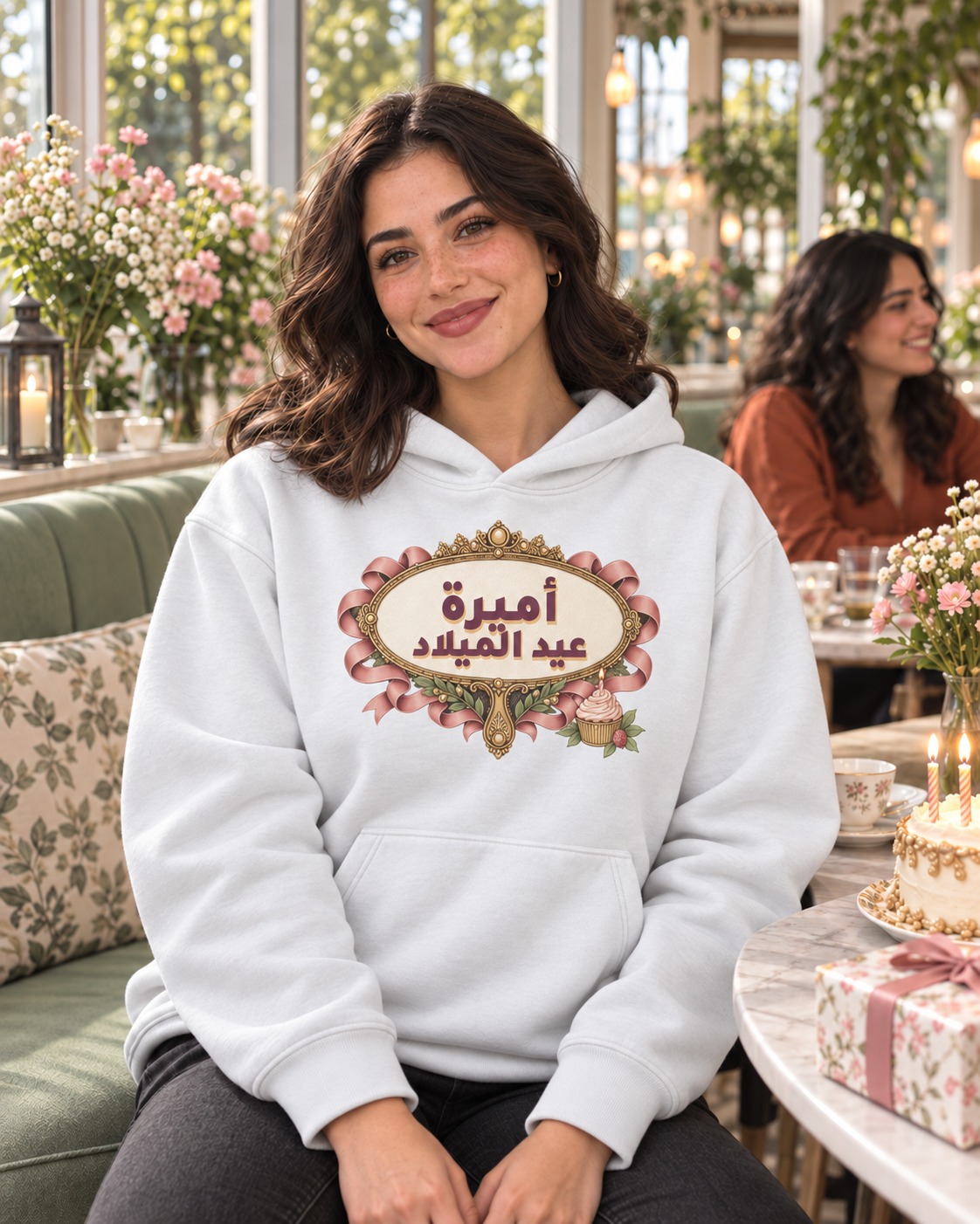 هودي وتيشيرت أميرة عيد الميلاد