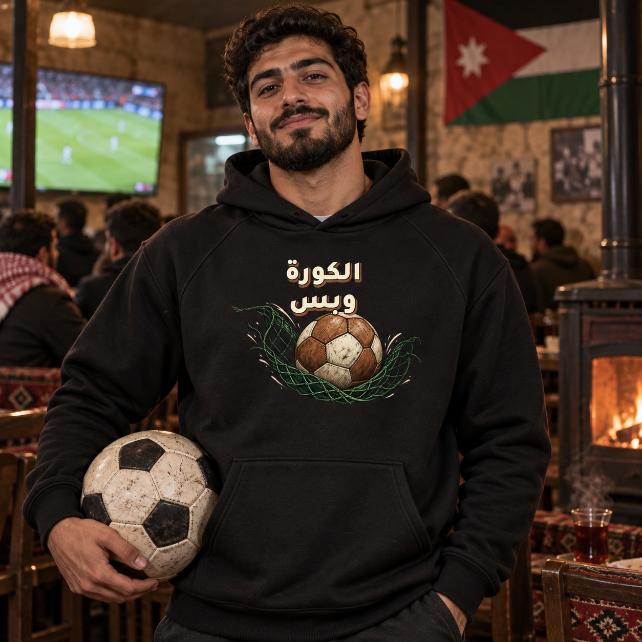 هودي وتيشيرت الكورة وبس
