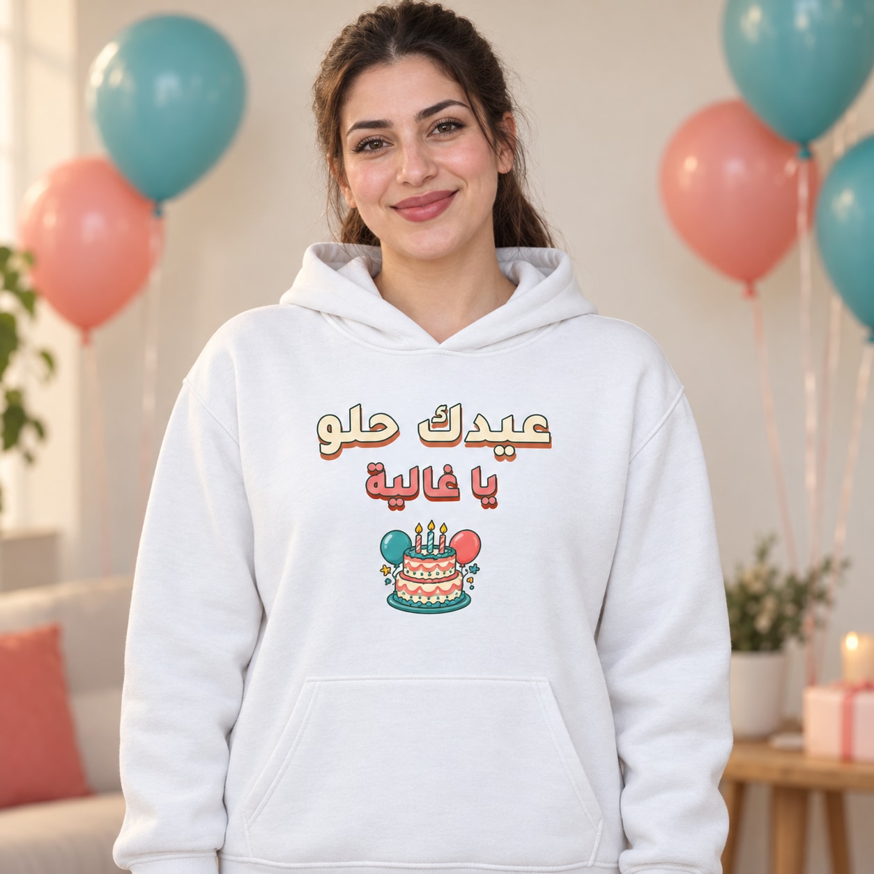 هودي وتيشيرت عيدك حلو لعيد الميلاد