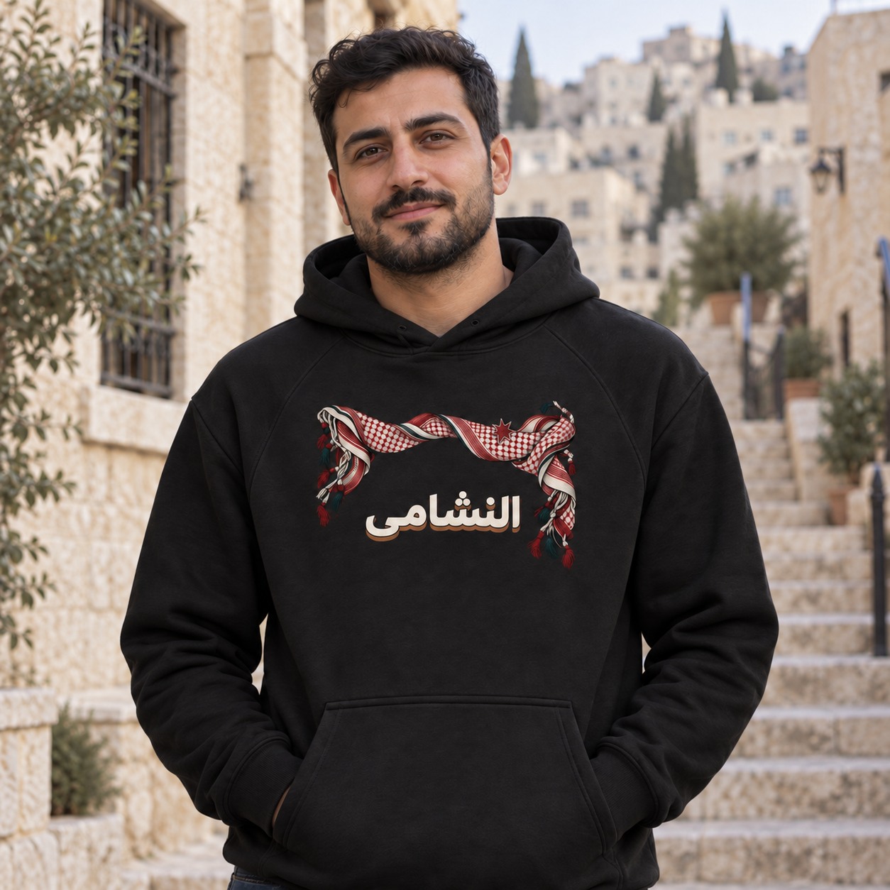 هودي وتيشيرت النشامى