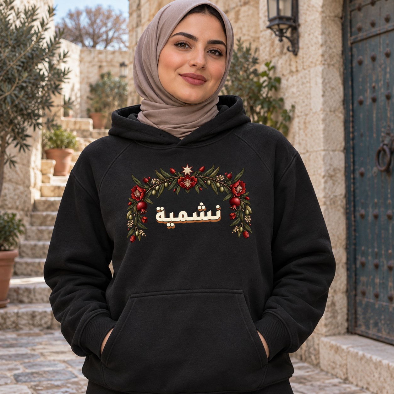 هودي وتيشيرت نشمية