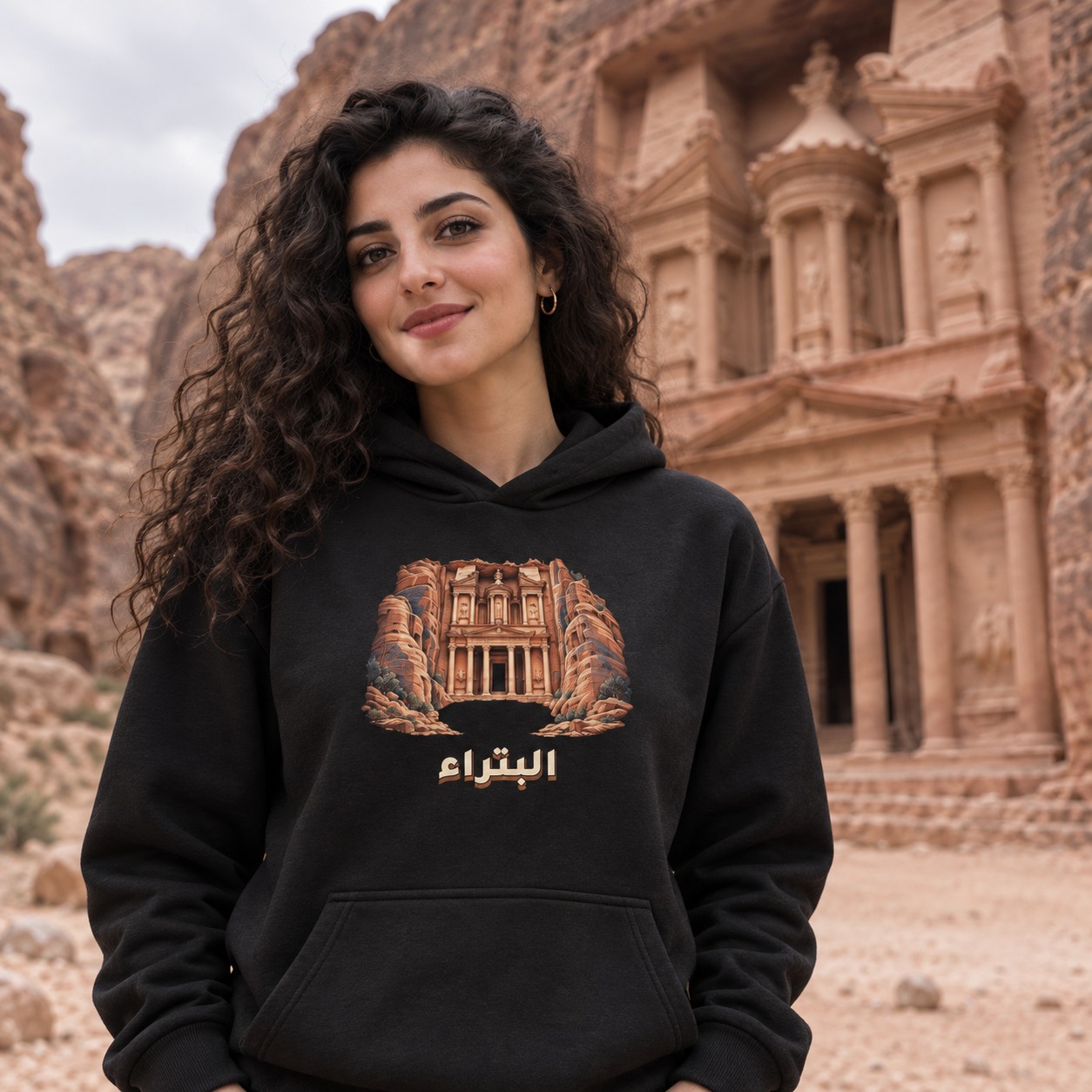 هودي وتيشيرت البتراء