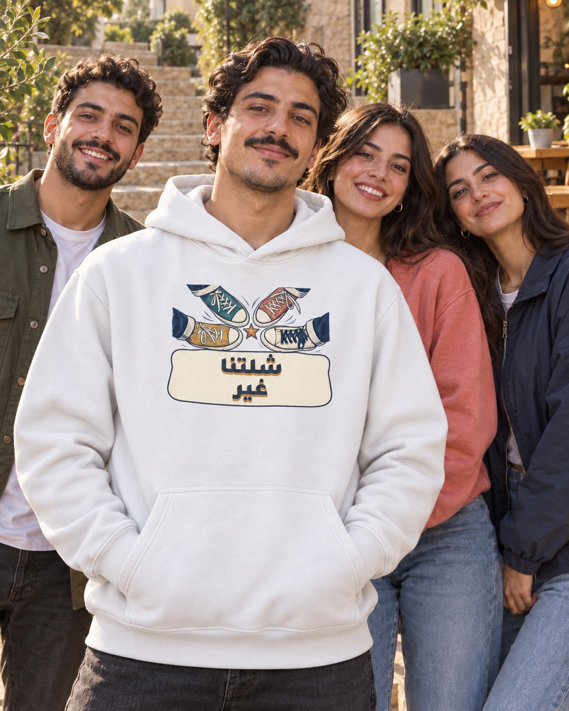 هودي وتيشيرت شلتنا غير