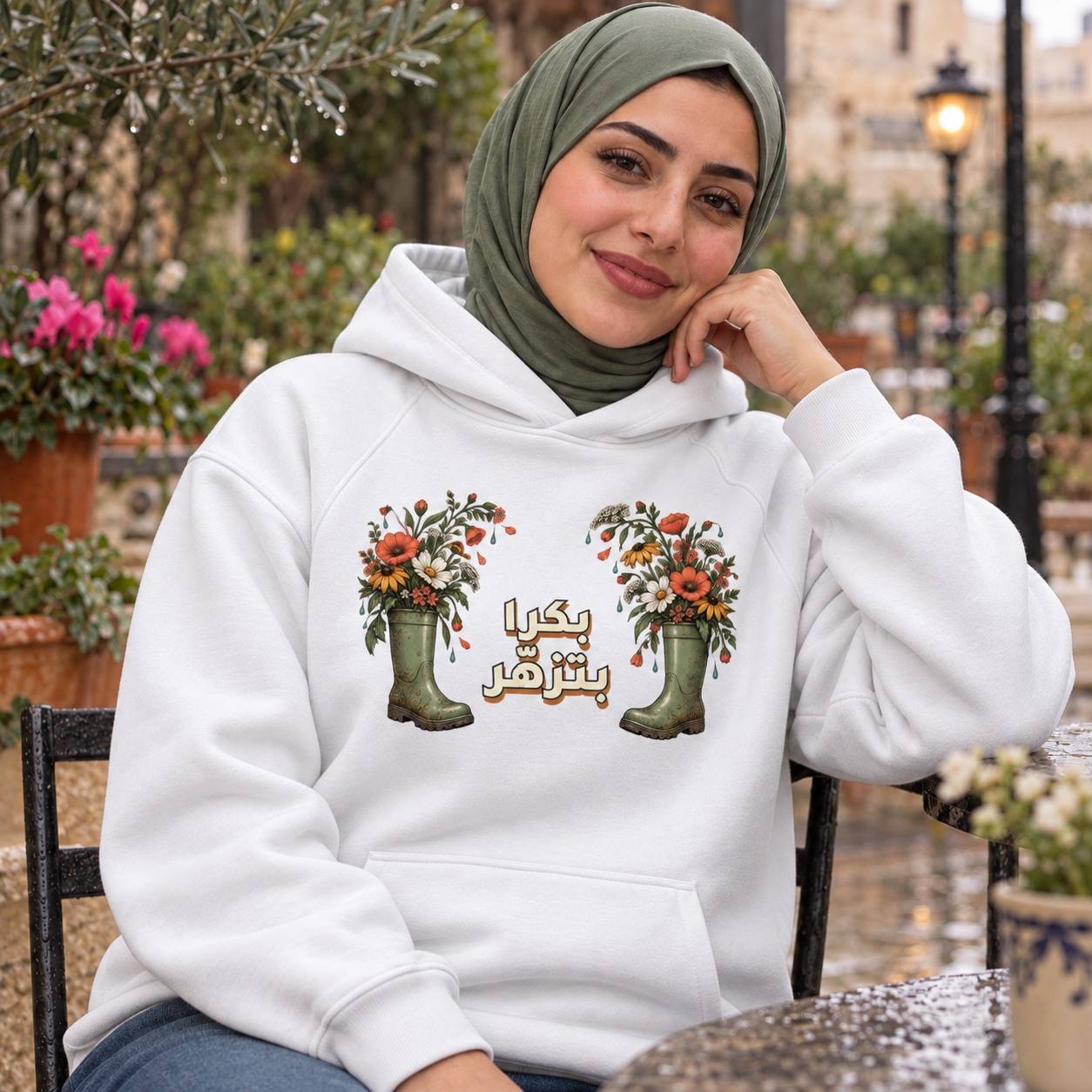 هودي وتيشيرت بكرا بتزهّر