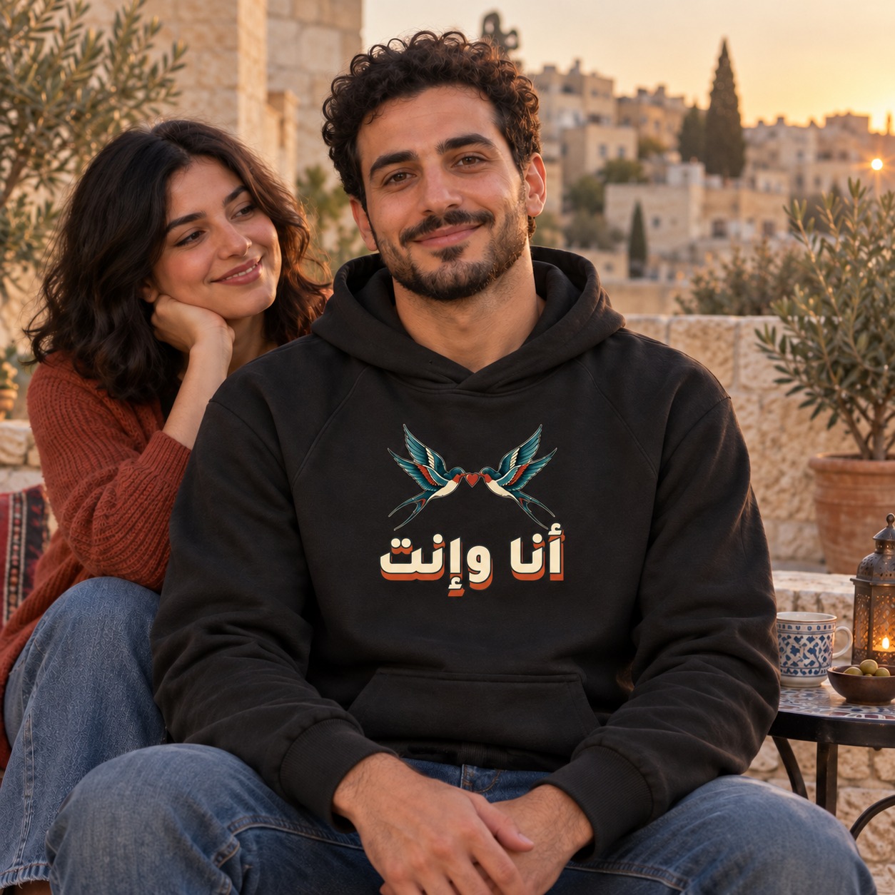هودي وتيشيرت أنا وإنت