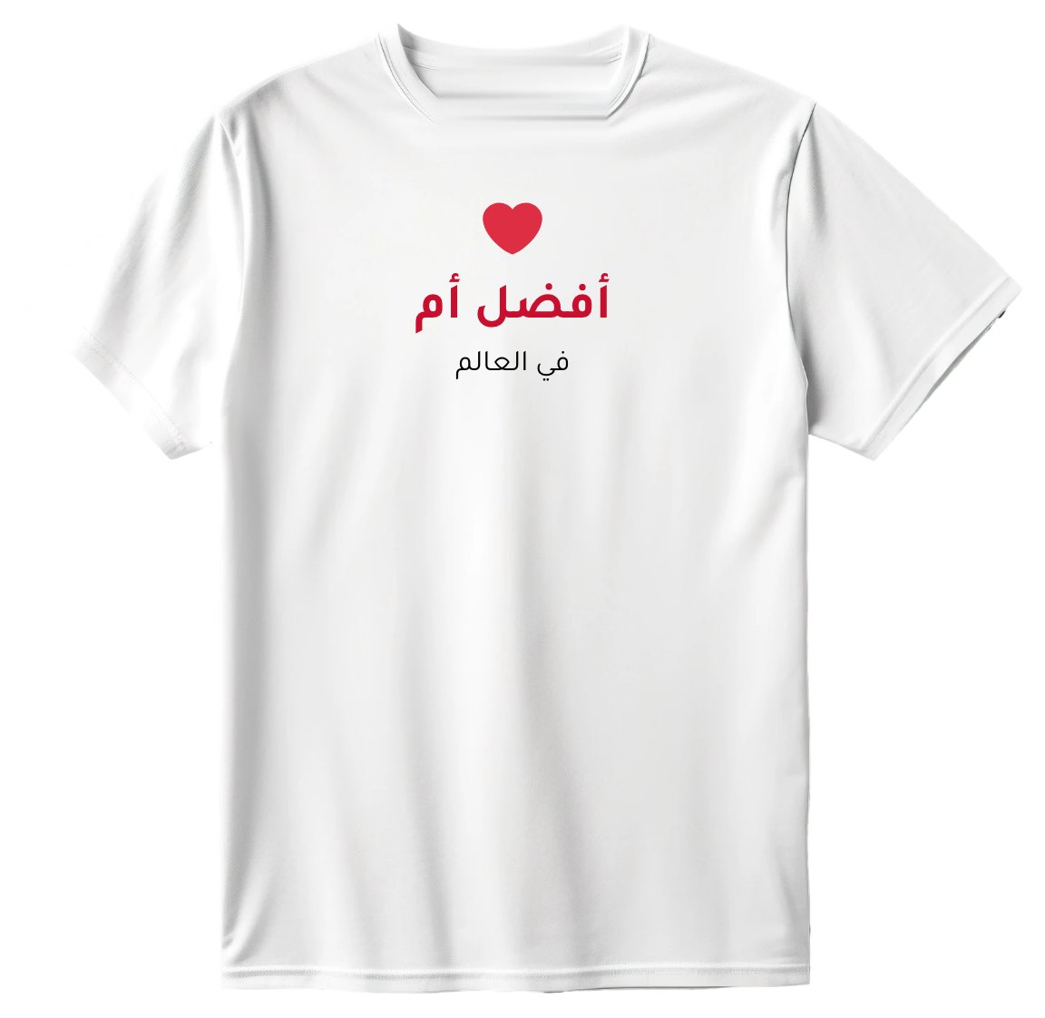 تيشيرت أفضل أم