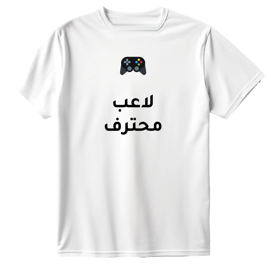 تيشيرت لاعب محترف